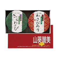 曲物2種詰合わせ