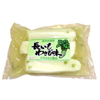 長いもわさび風味