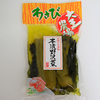 本漬野沢菜(わさび風味)