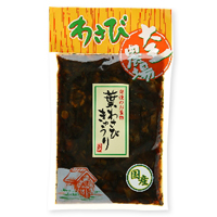 葉わさびきゅうり
