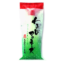 わさびマヨネーズ