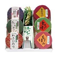 こだわりセット