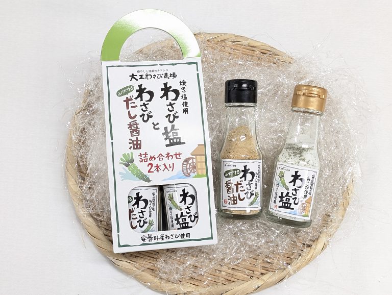 新商品
