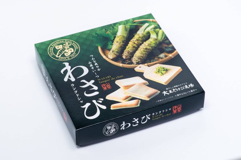 お菓子