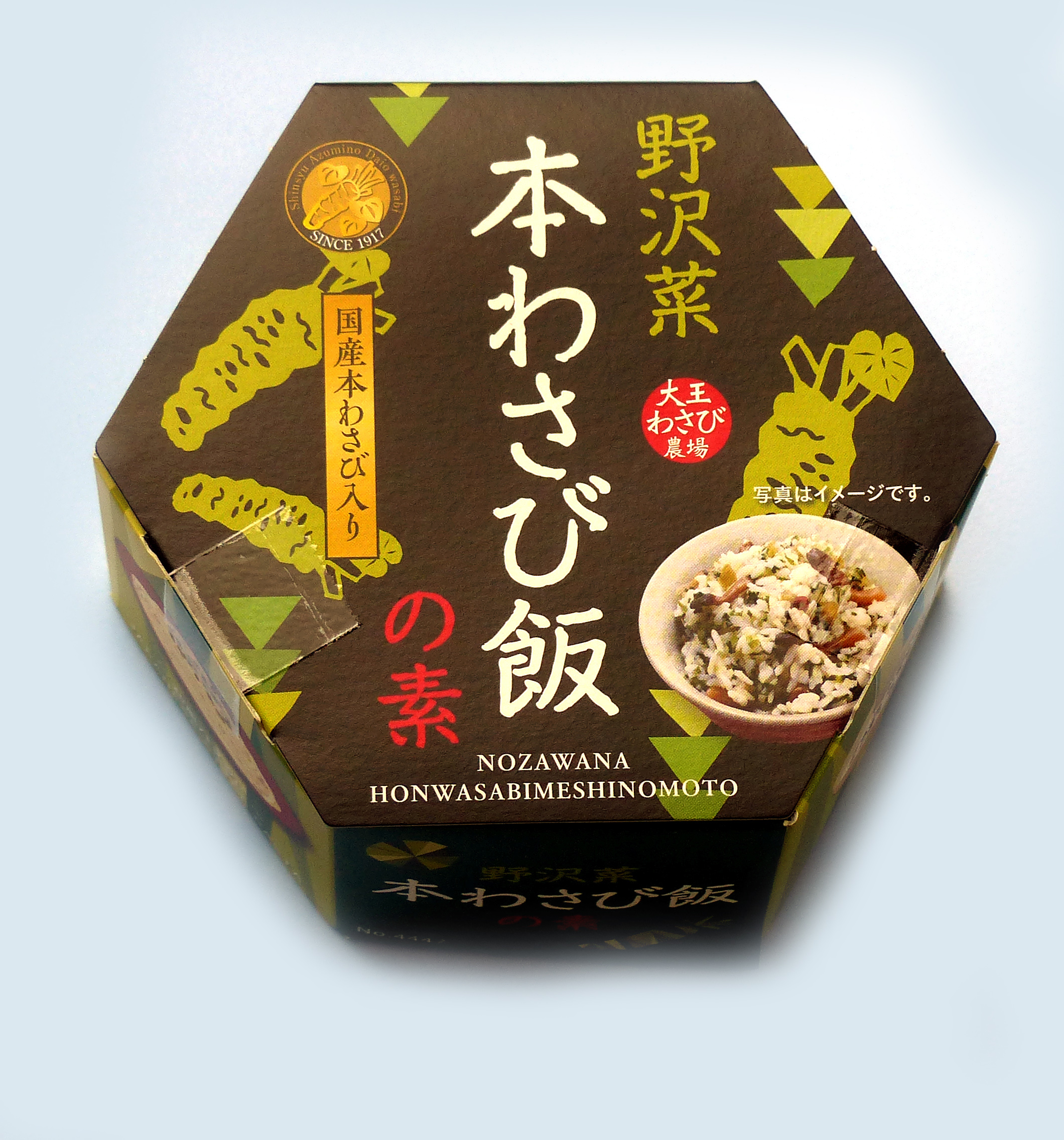 野沢菜本わさび飯の素 240g 大王わさび農場 野沢菜本わさび飯の素 240g 大王わさび農場