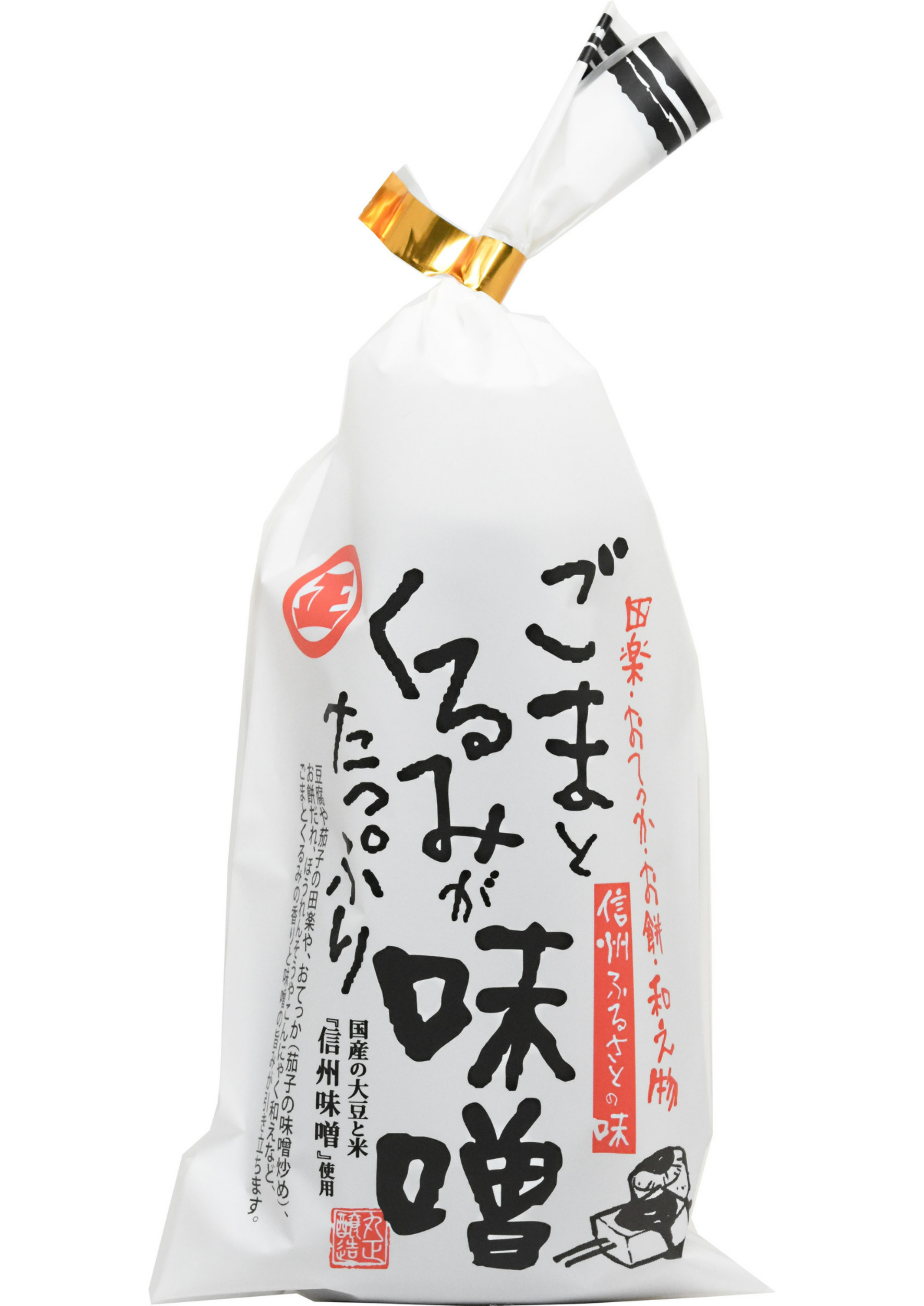 品質満点！ 北都 ふるさとみそ 唐辛子みそ 140g 20個セット fucoa.cl
