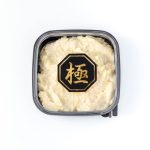 薄根の大クワさま専用 011-e1723031784994-150x150.jpg