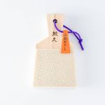 鮫皮おろし板　大　フカサク　本わさびおろし 鮫皮おろし板 大 フカサク 本わさびおろし