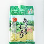 わさび様 Amazon | ハウスねりスパイス 特選本香り生わさび 42g×5個 | ハウス