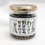 さわさわ様 Attack Tsukuba 2023 : きょん/Impact! きょんMR-S[ZZW30] - YouTube